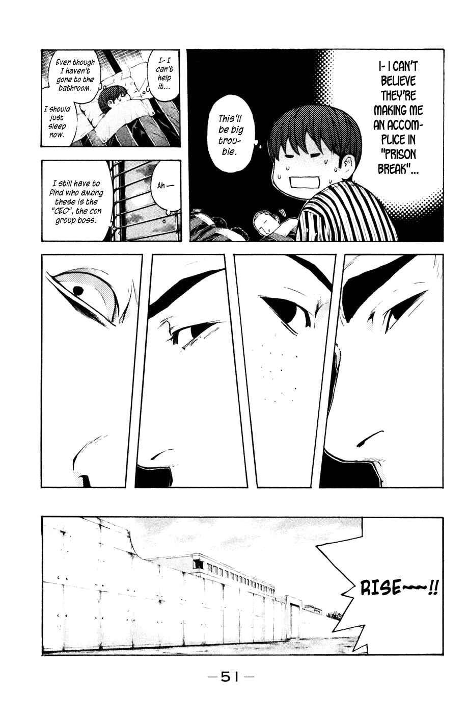 Page 5 Chapter 70 Shibatora