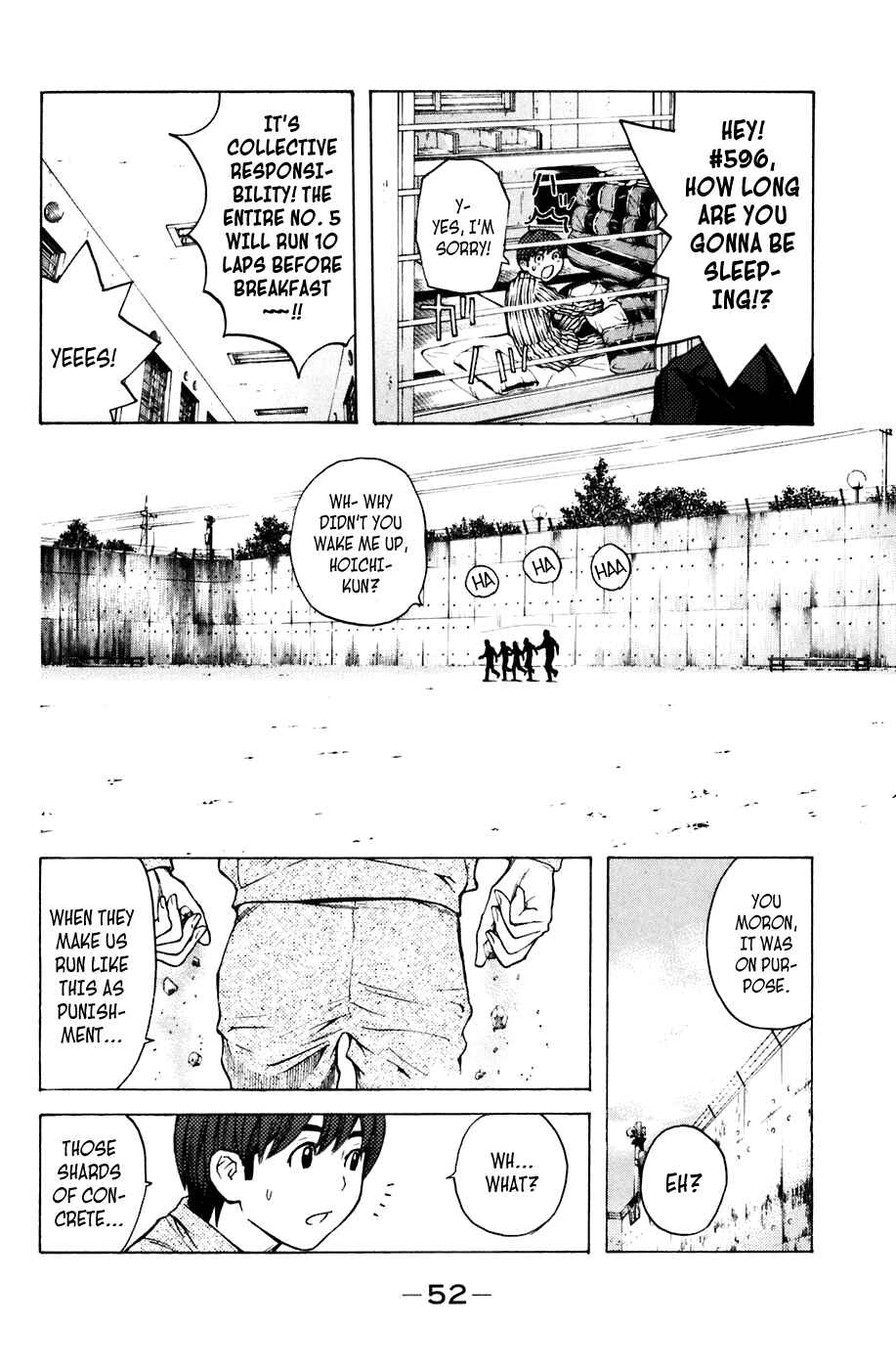 Page 6 Chapter 70 Shibatora