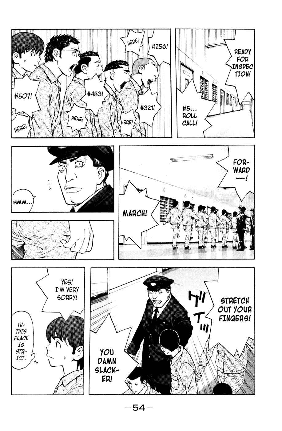 Page 8 Chapter 70 Shibatora