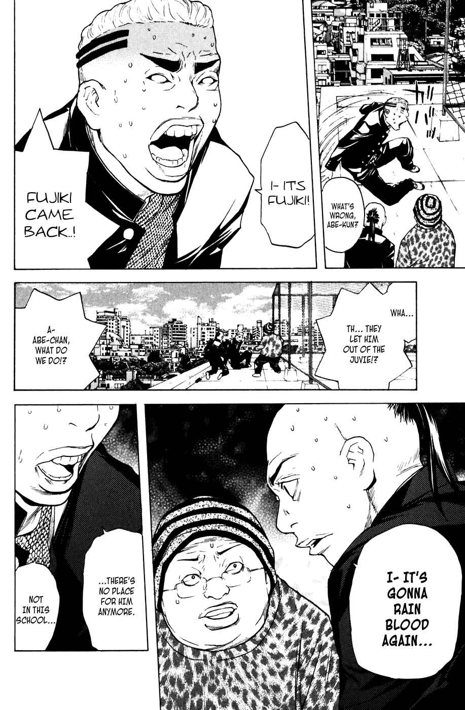 Page 18 Chapter 46 Shibatora