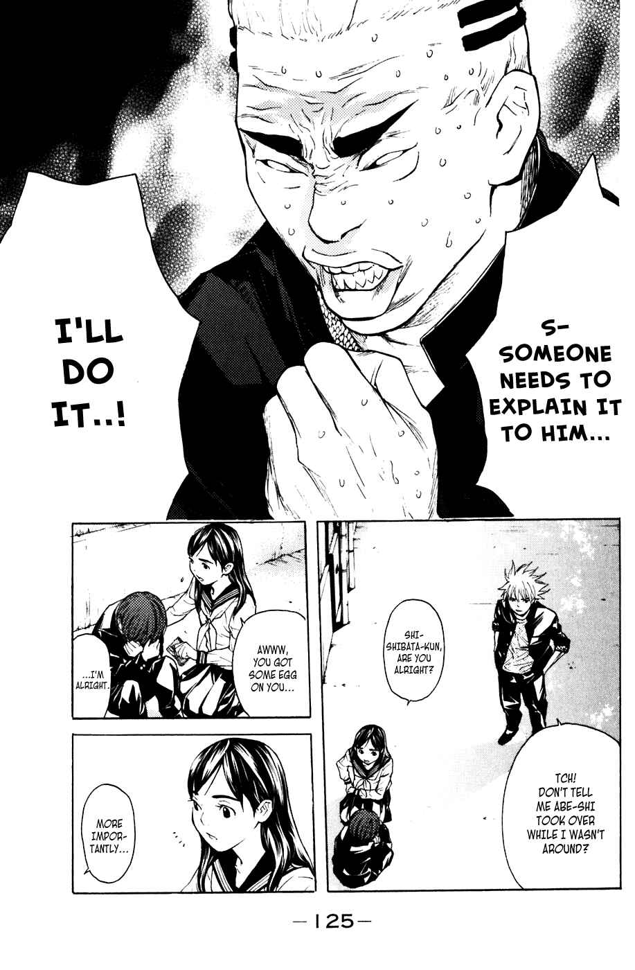 Page 19 Chapter 46 Shibatora