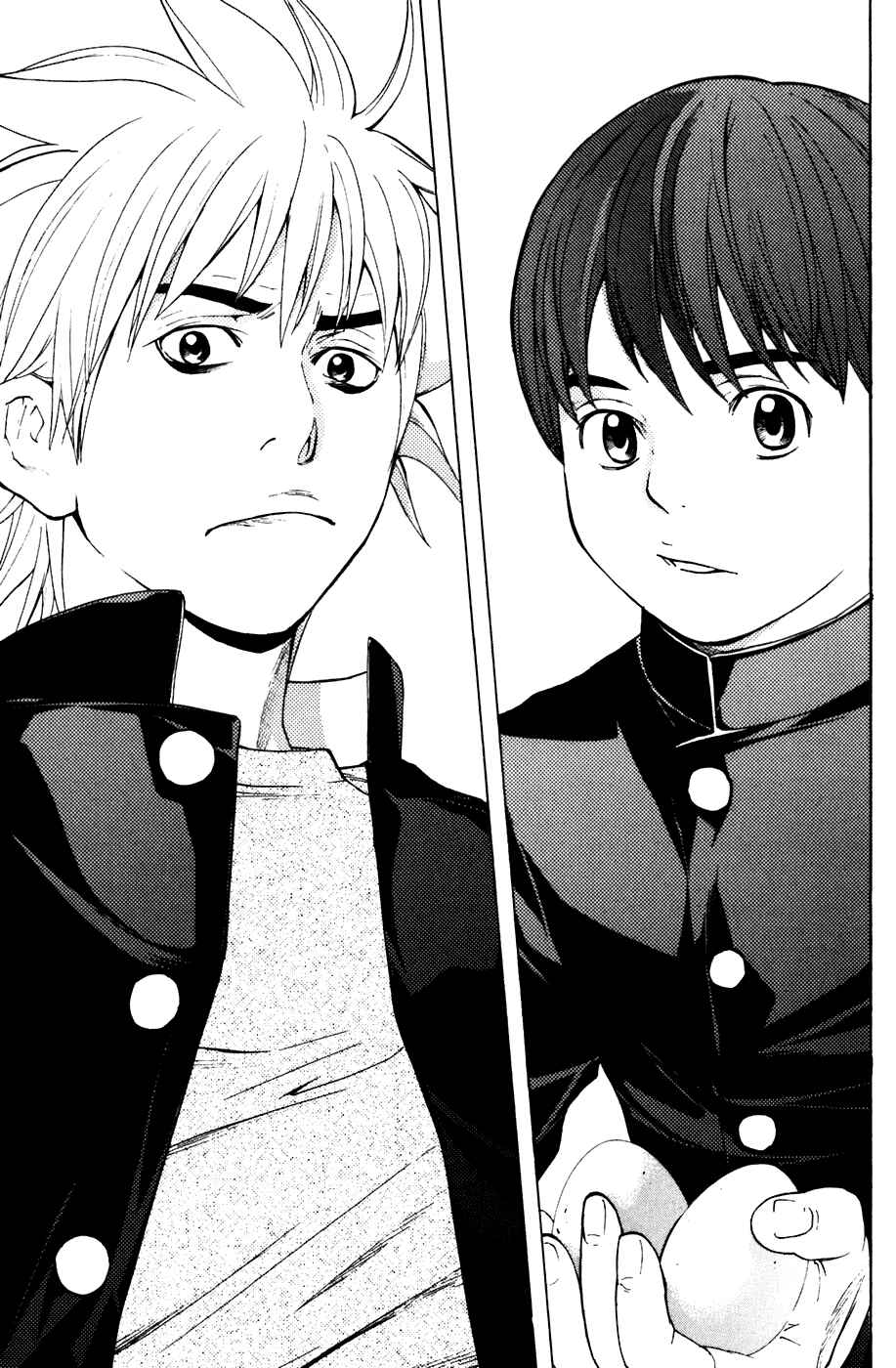 Page 21 Chapter 46 Shibatora