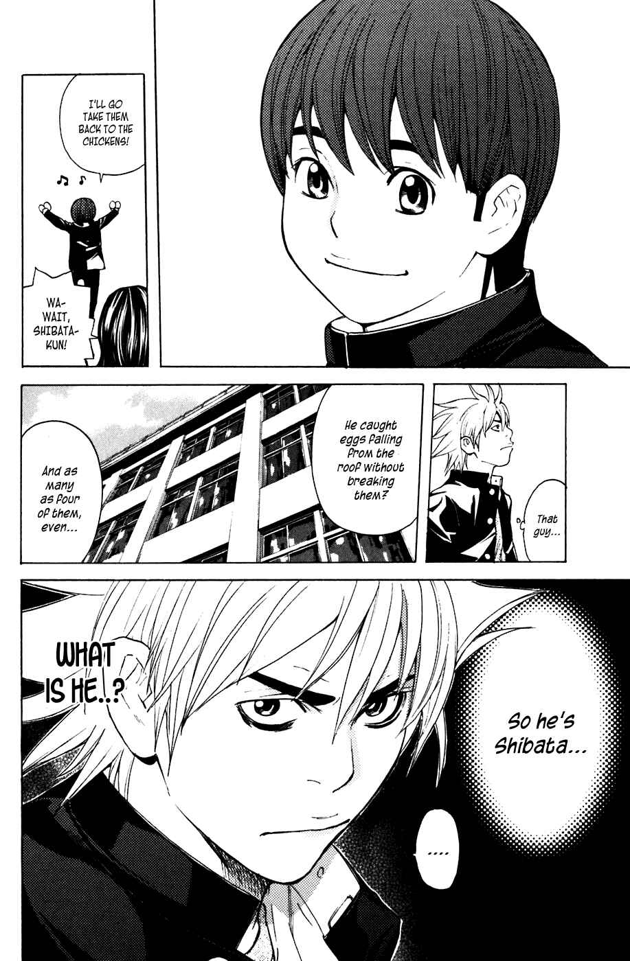Page 22 Chapter 46 Shibatora