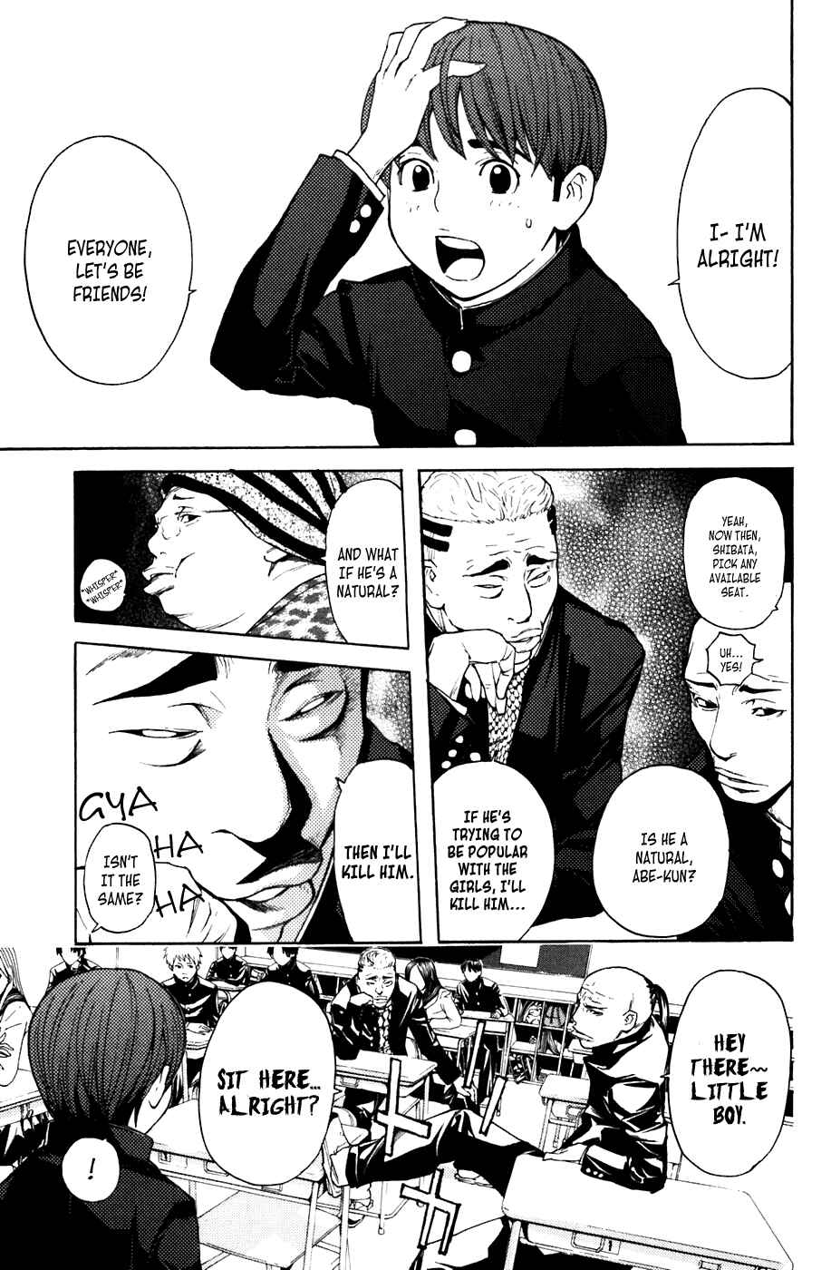 Page 5 Chapter 46 Shibatora