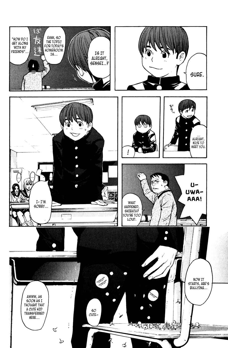Page 6 Chapter 46 Shibatora