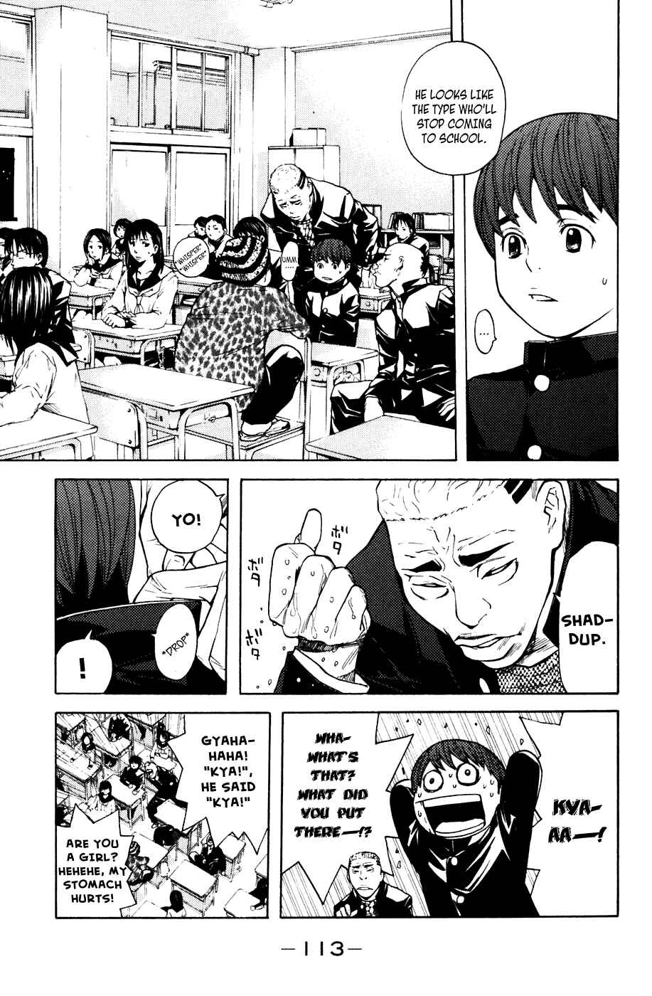 Page 7 Chapter 46 Shibatora