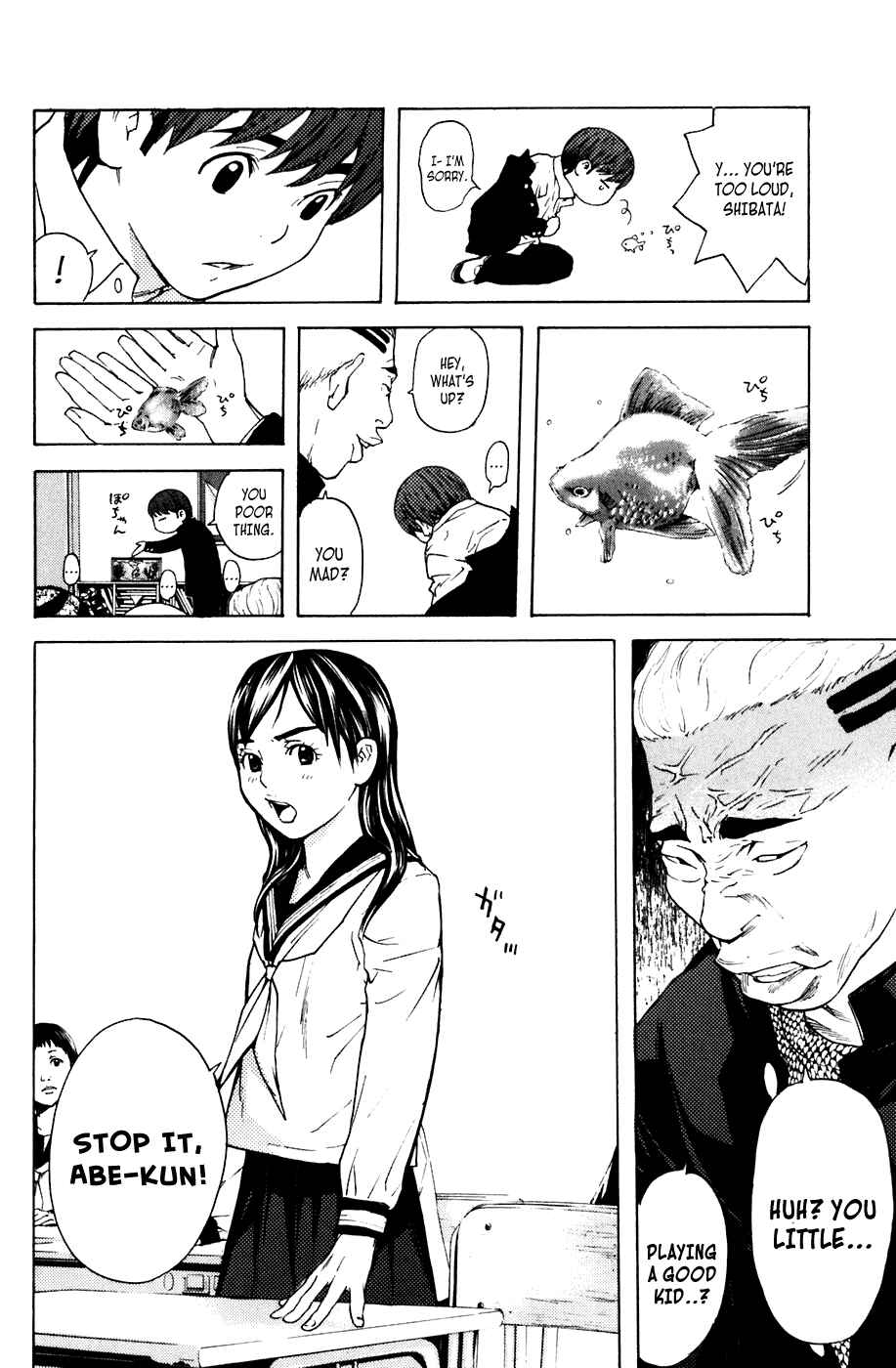 Page 8 Chapter 46 Shibatora