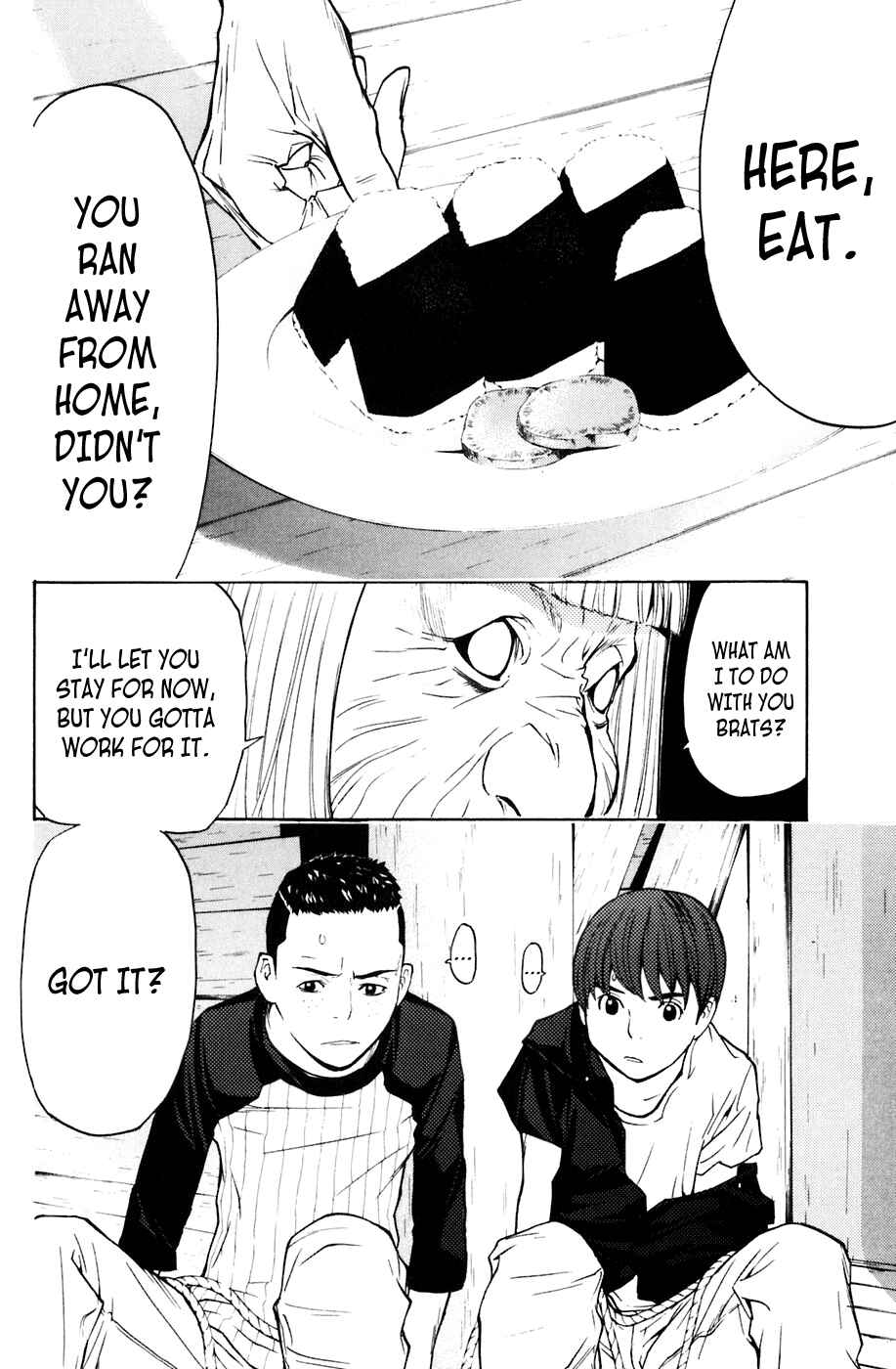 Page 20 Chapter 74 Shibatora