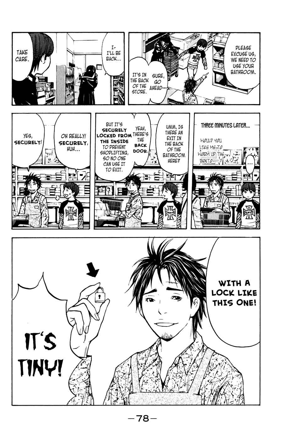 Page 11 Chapter 53 Shibatora