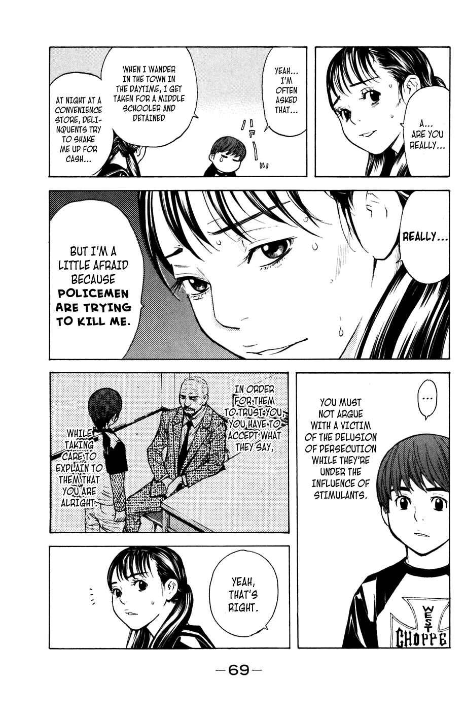 Page 3 Chapter 53 Shibatora