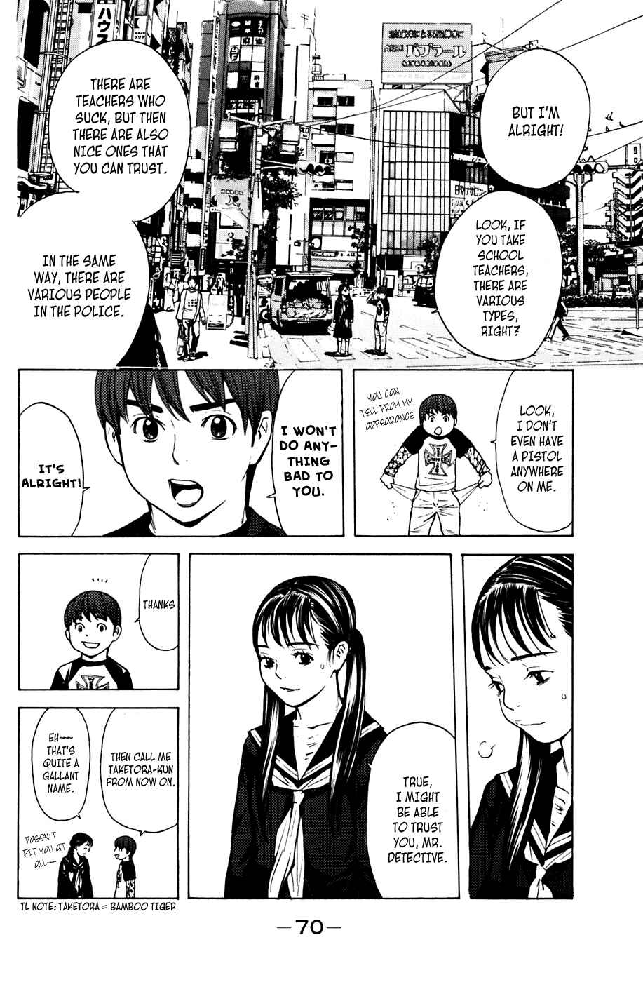 Page 4 Chapter 53 Shibatora
