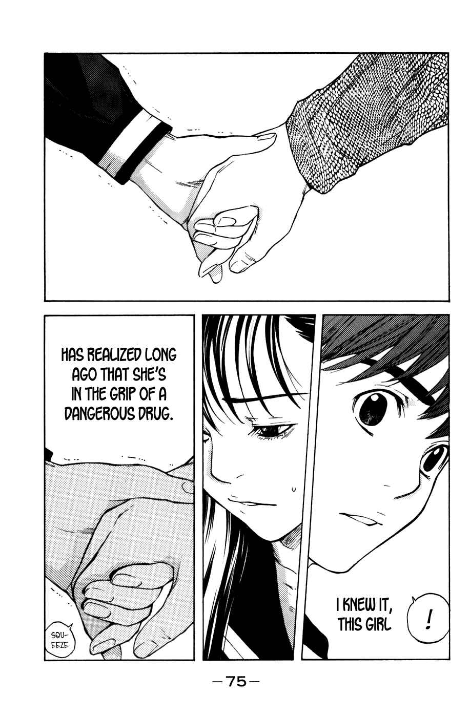 Page 9 Chapter 53 Shibatora