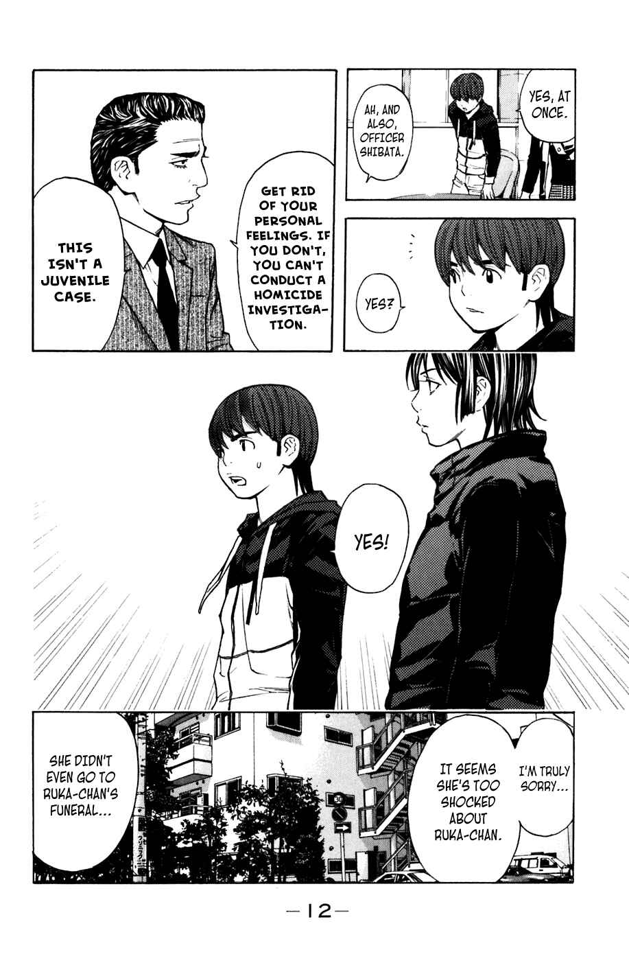 Page 12 Chapter 95 Shibatora