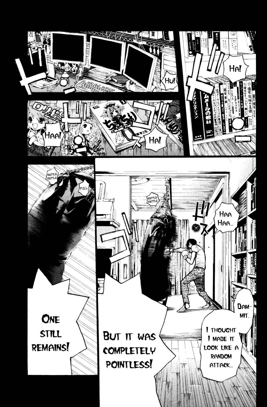 Page 23 Chapter 95 Shibatora