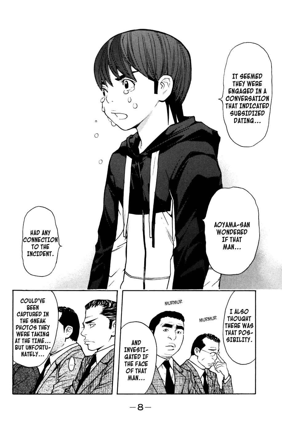 Page 8 Chapter 95 Shibatora