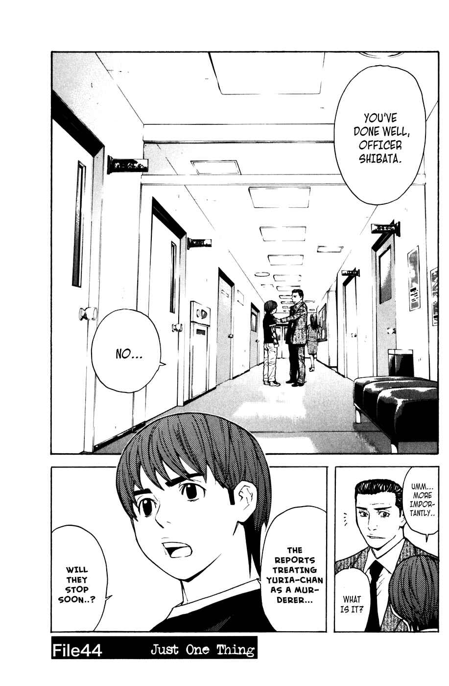 Page 1 Chapter 44 Shibatora
