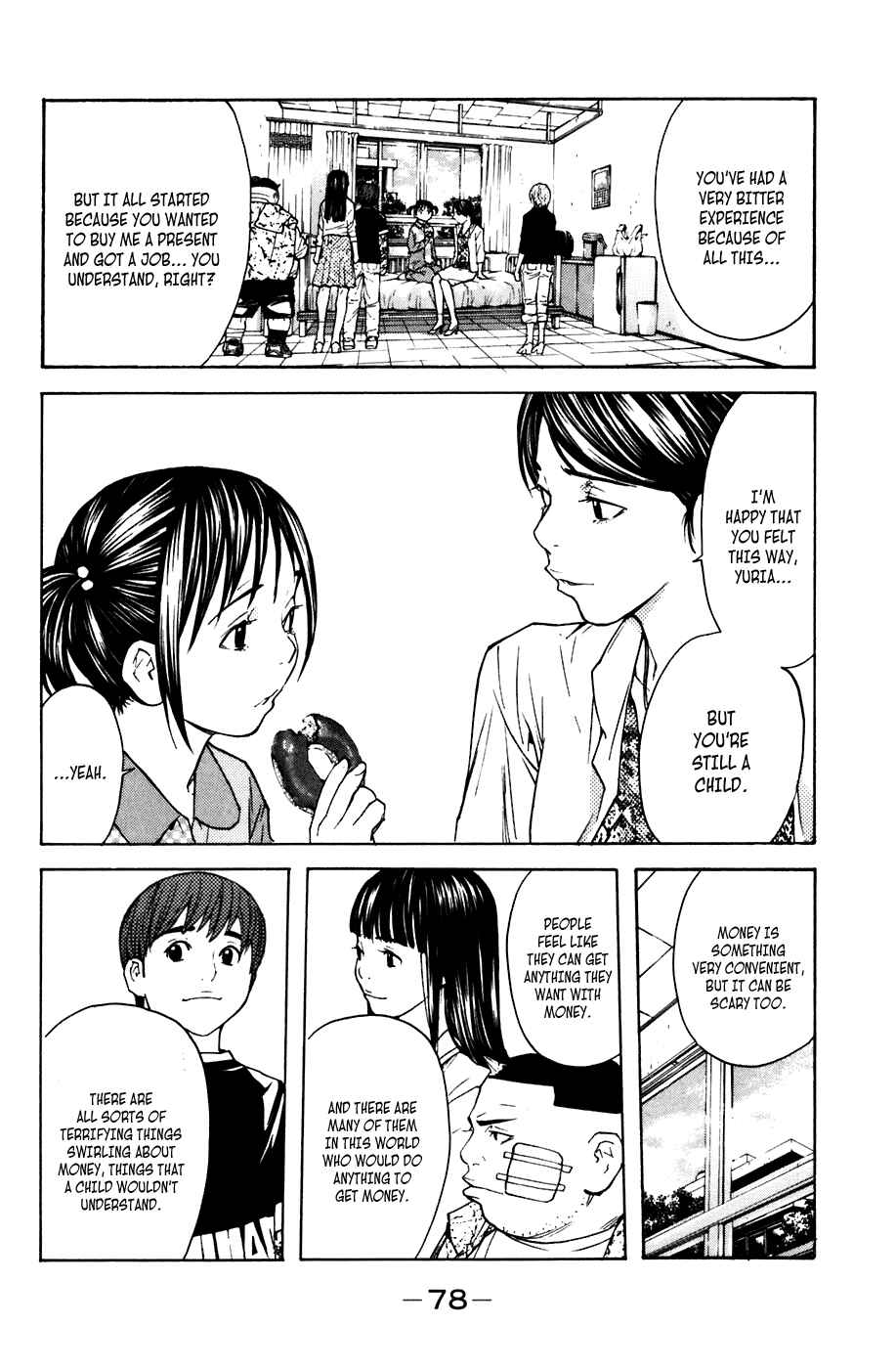 Page 13 Chapter 44 Shibatora