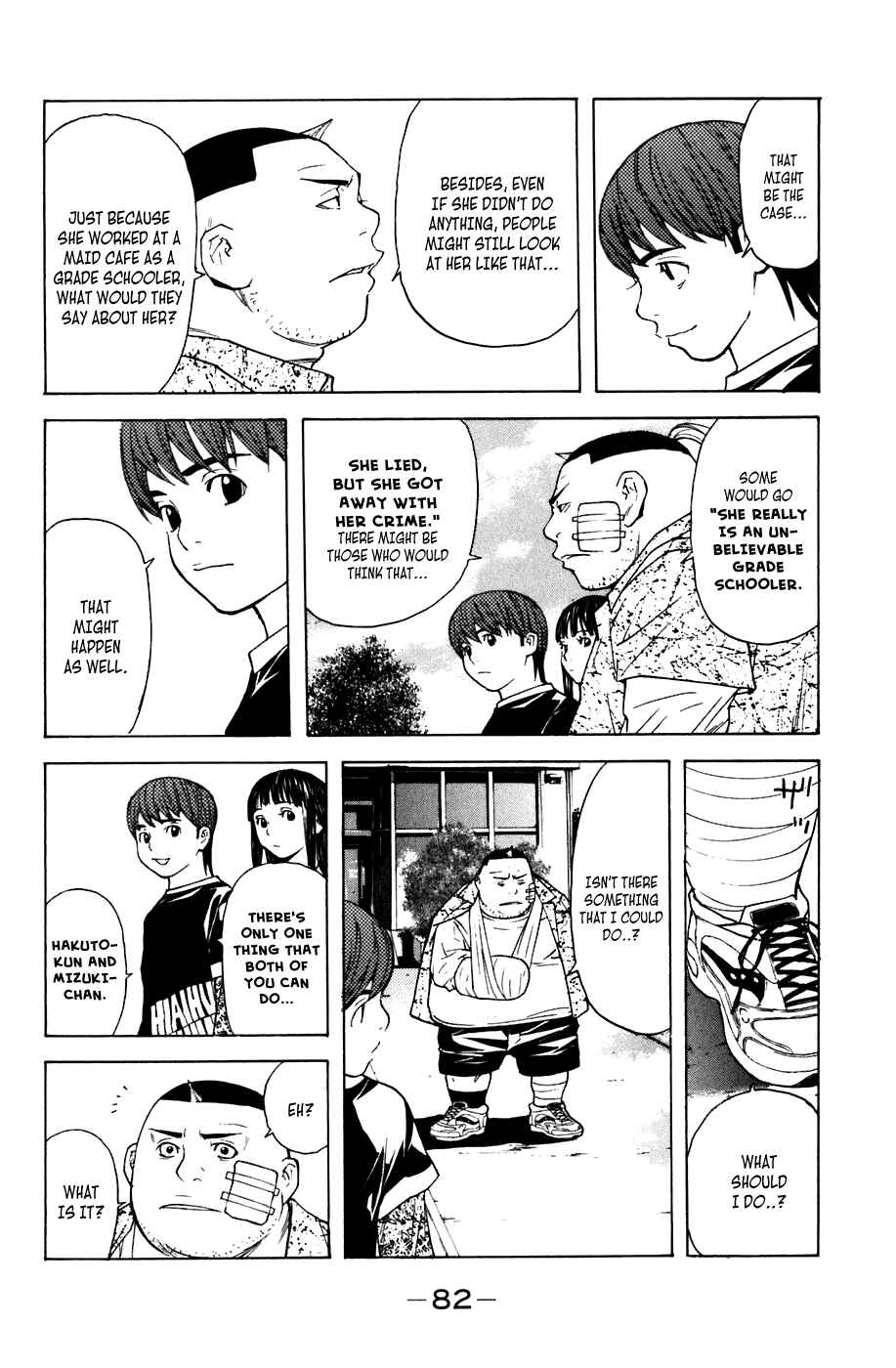 Page 16 Chapter 44 Shibatora