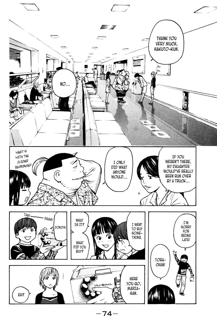 Page 9 Chapter 44 Shibatora