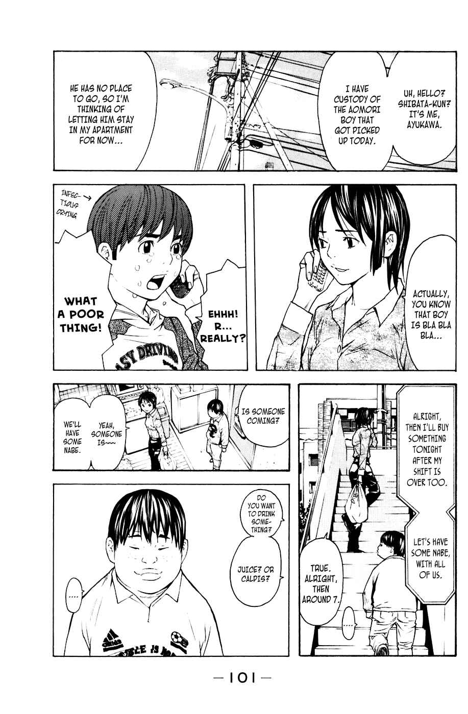 Page 15 Chapter 63 Shibatora