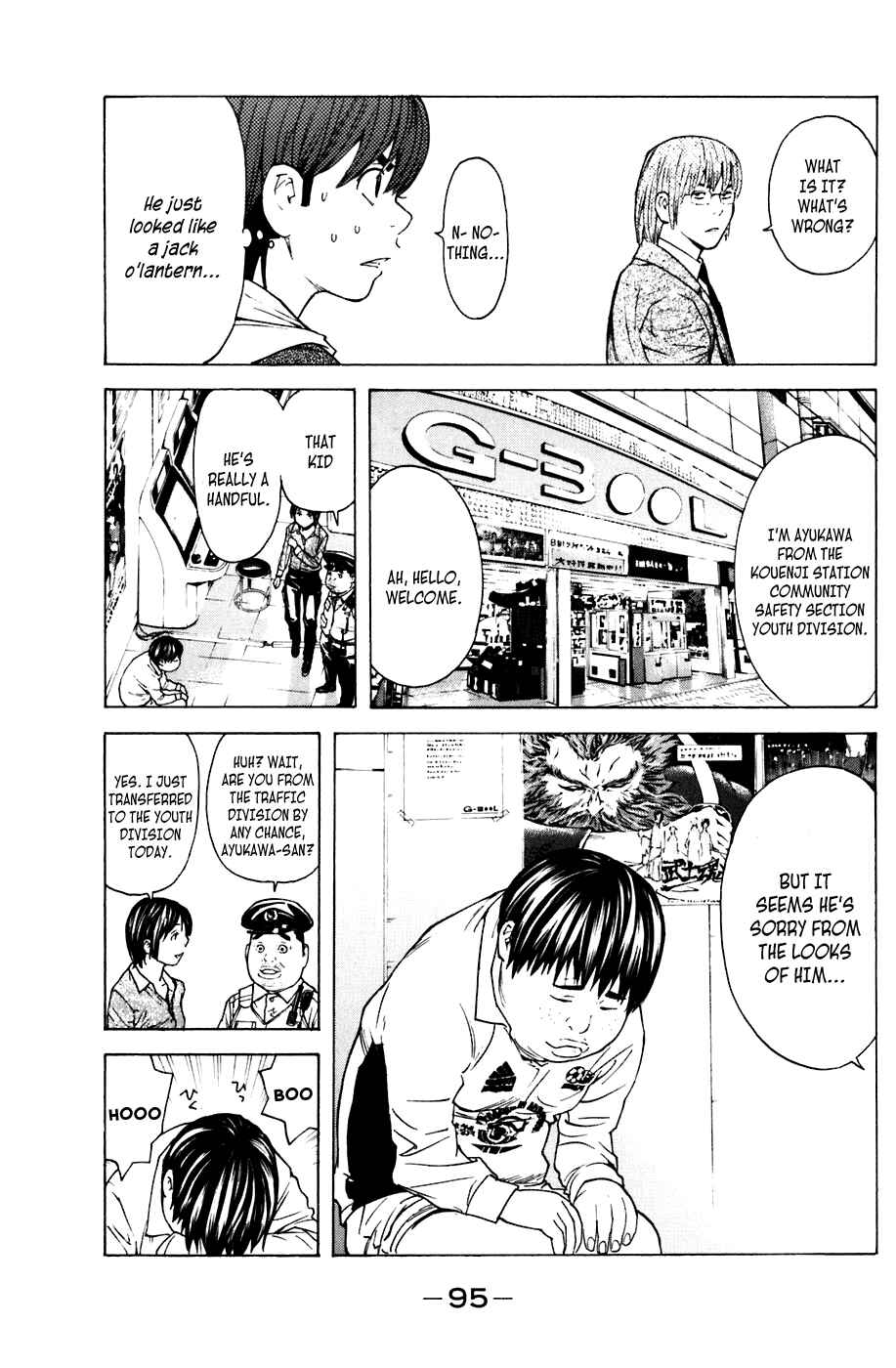 Page 9 Chapter 63 Shibatora