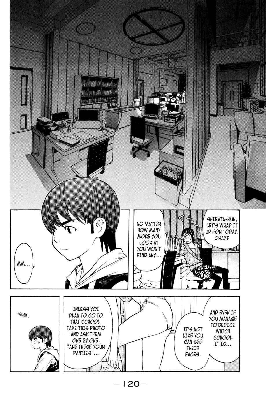 Page 12 Chapter 91 Shibatora