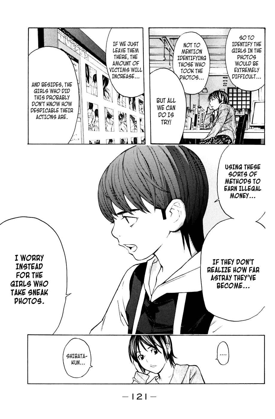 Page 13 Chapter 91 Shibatora