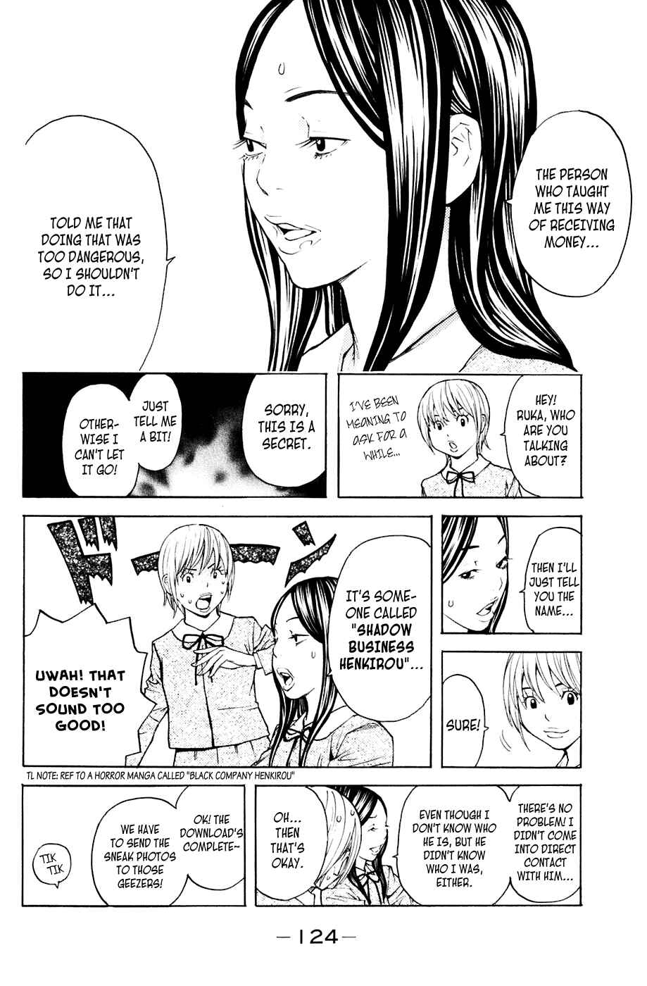 Page 16 Chapter 91 Shibatora