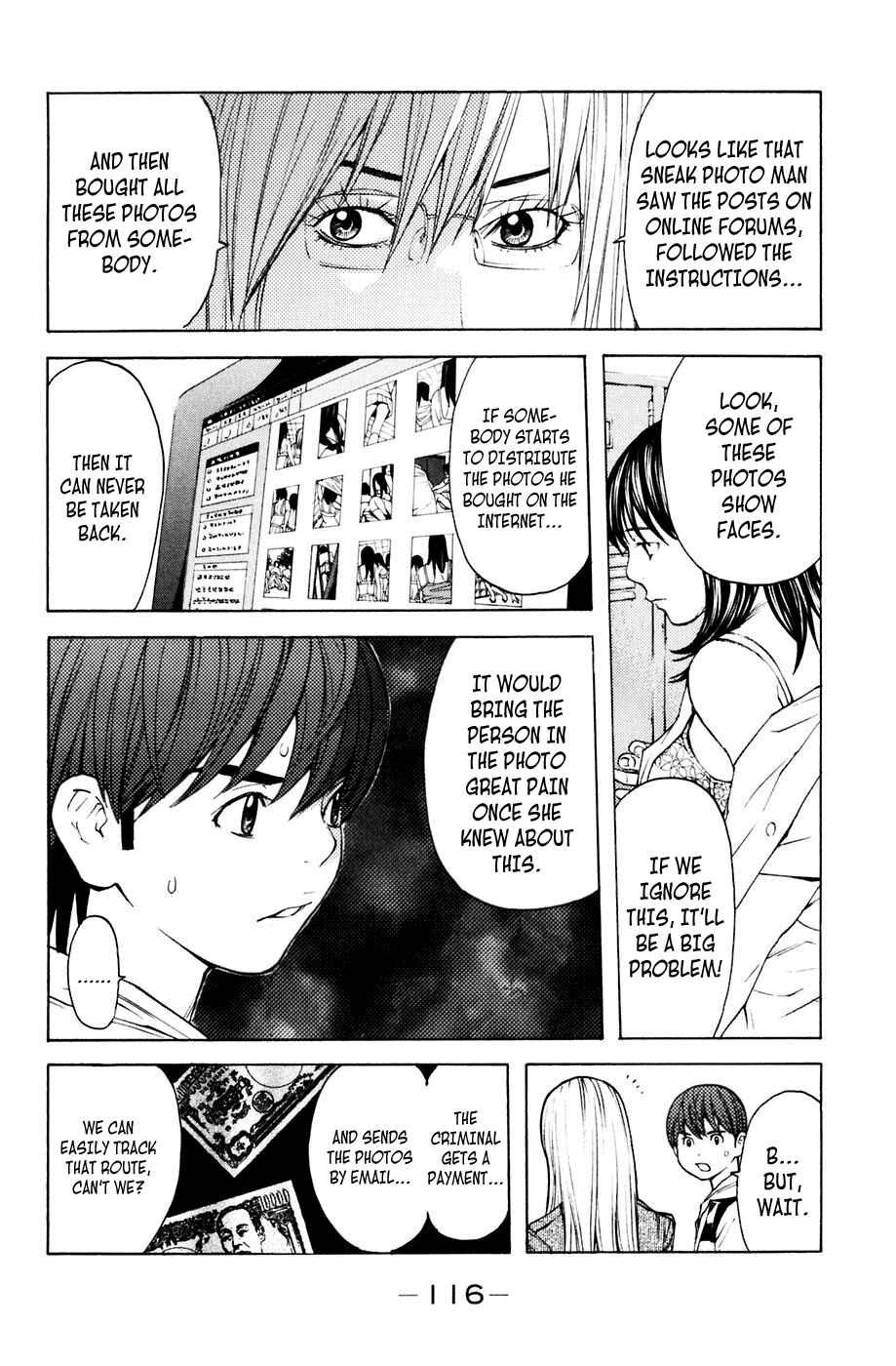 Page 8 Chapter 91 Shibatora