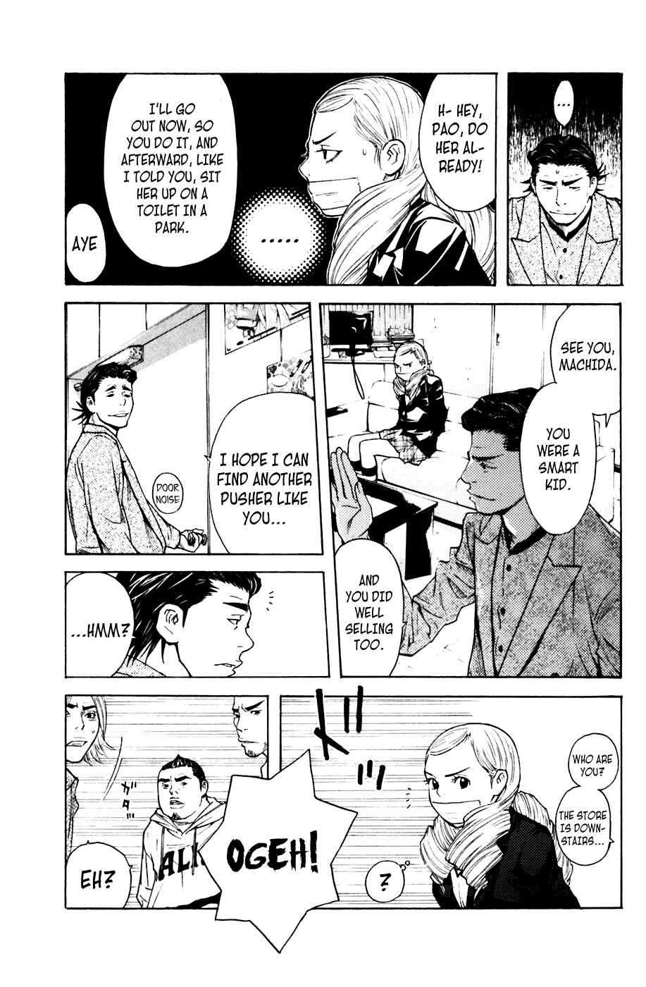 Page 10 Chapter 58 Shibatora