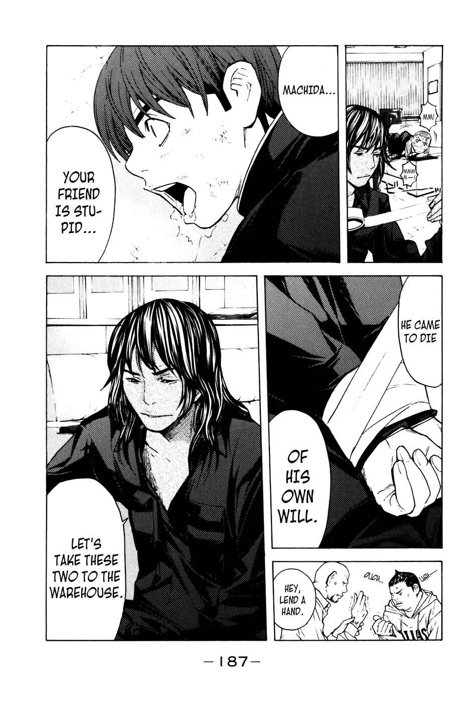 Page 15 Chapter 58 Shibatora