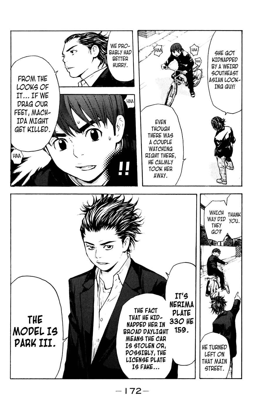 Page 2 Chapter 58 Shibatora