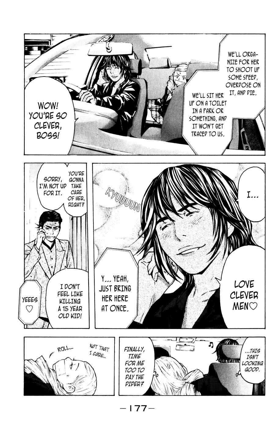 Page 6 Chapter 58 Shibatora