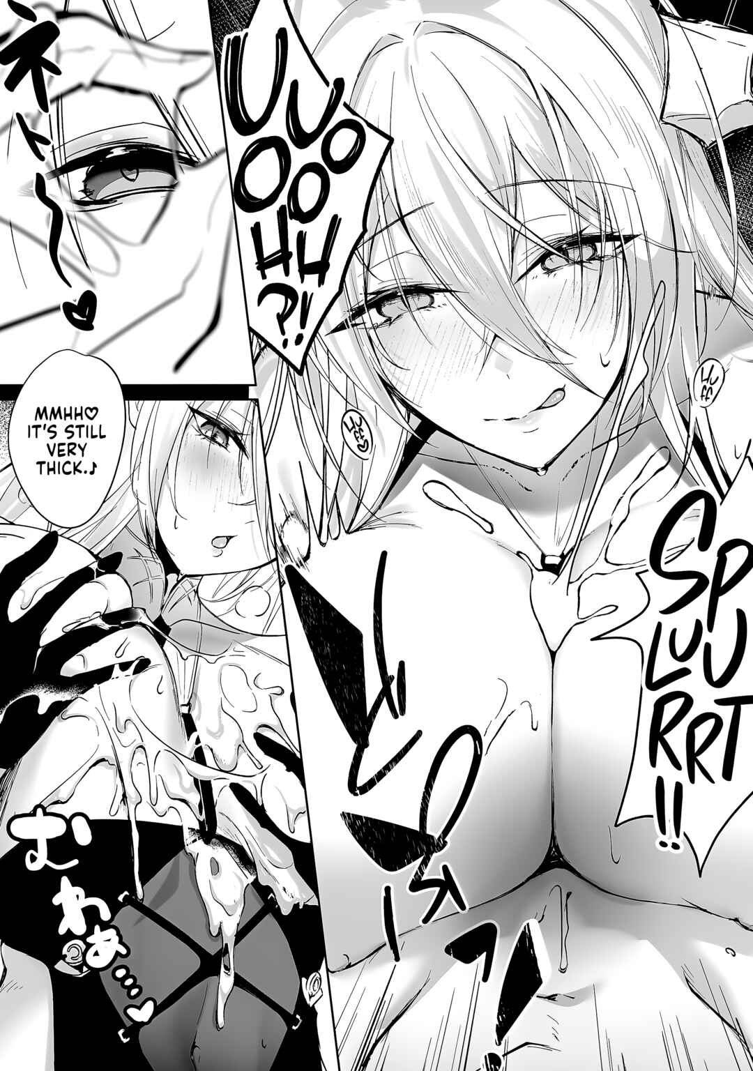 Page 14 Chapter Unknown_4389 Azur Lane - Play Pray Play