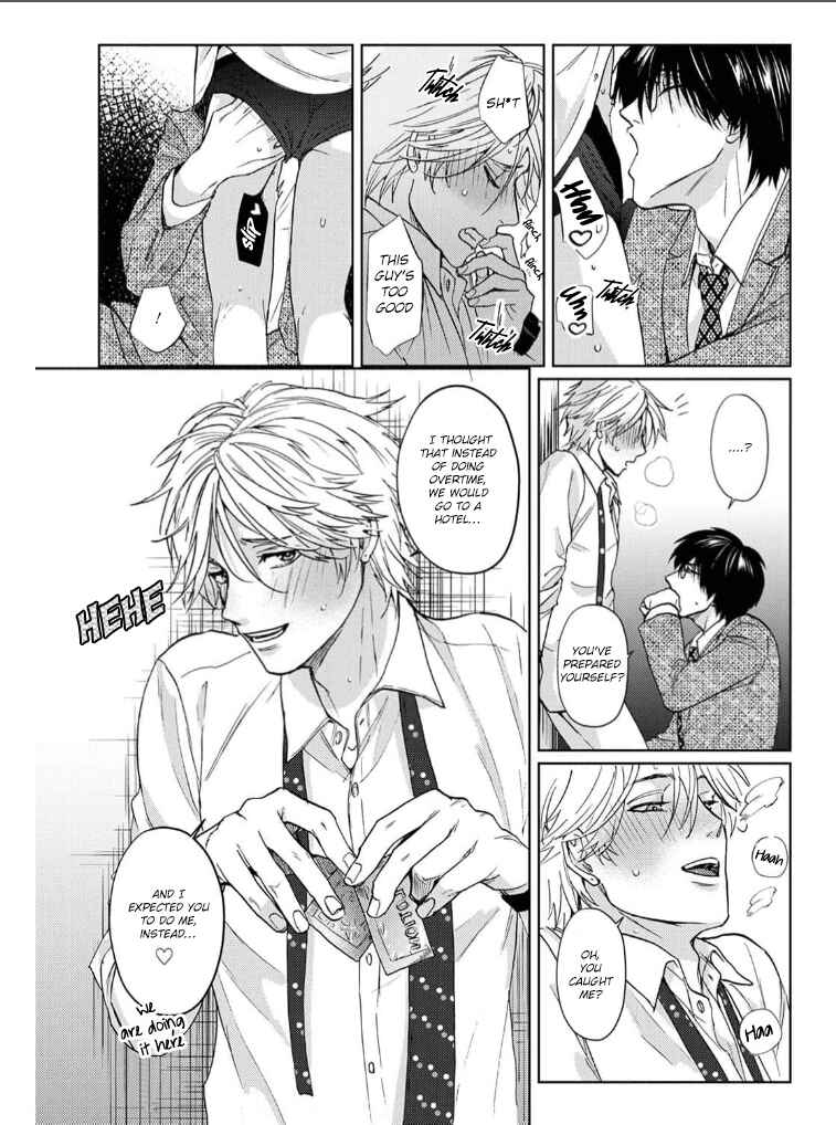 Page 17 Chapter 3 Daite Hoshikerya Naite Miro