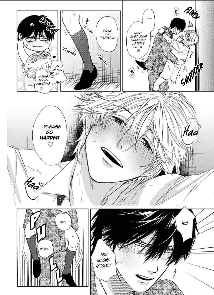 Page 22 Chapter 3 Daite Hoshikerya Naite Miro