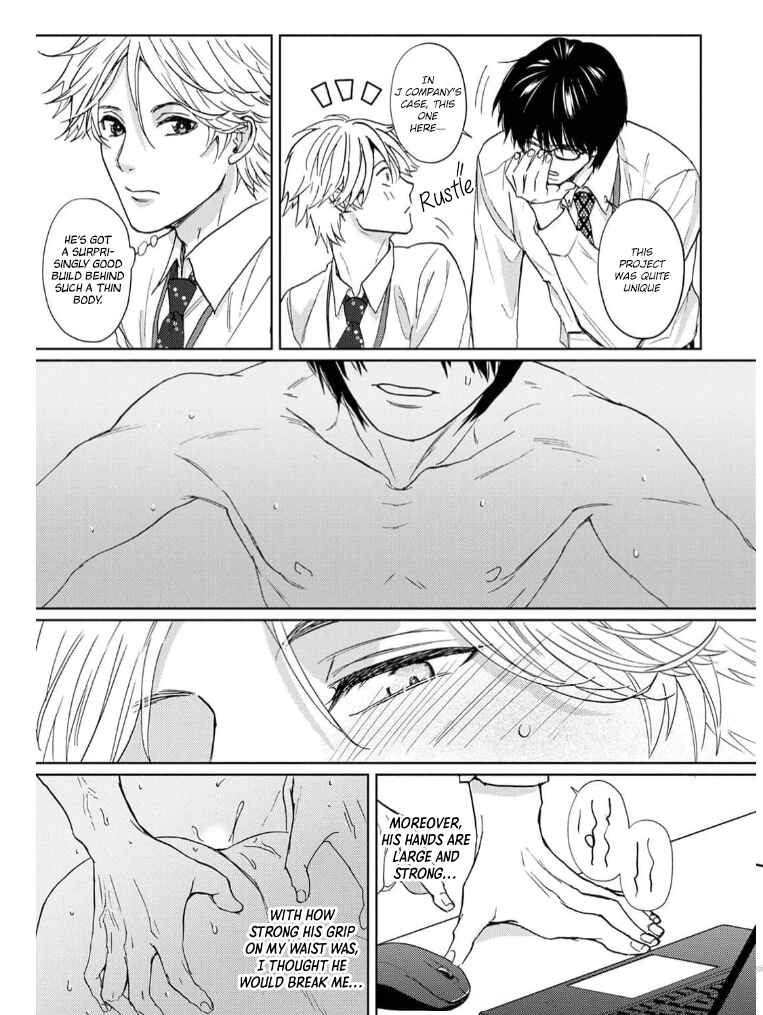Page 6 Chapter 3 Daite Hoshikerya Naite Miro