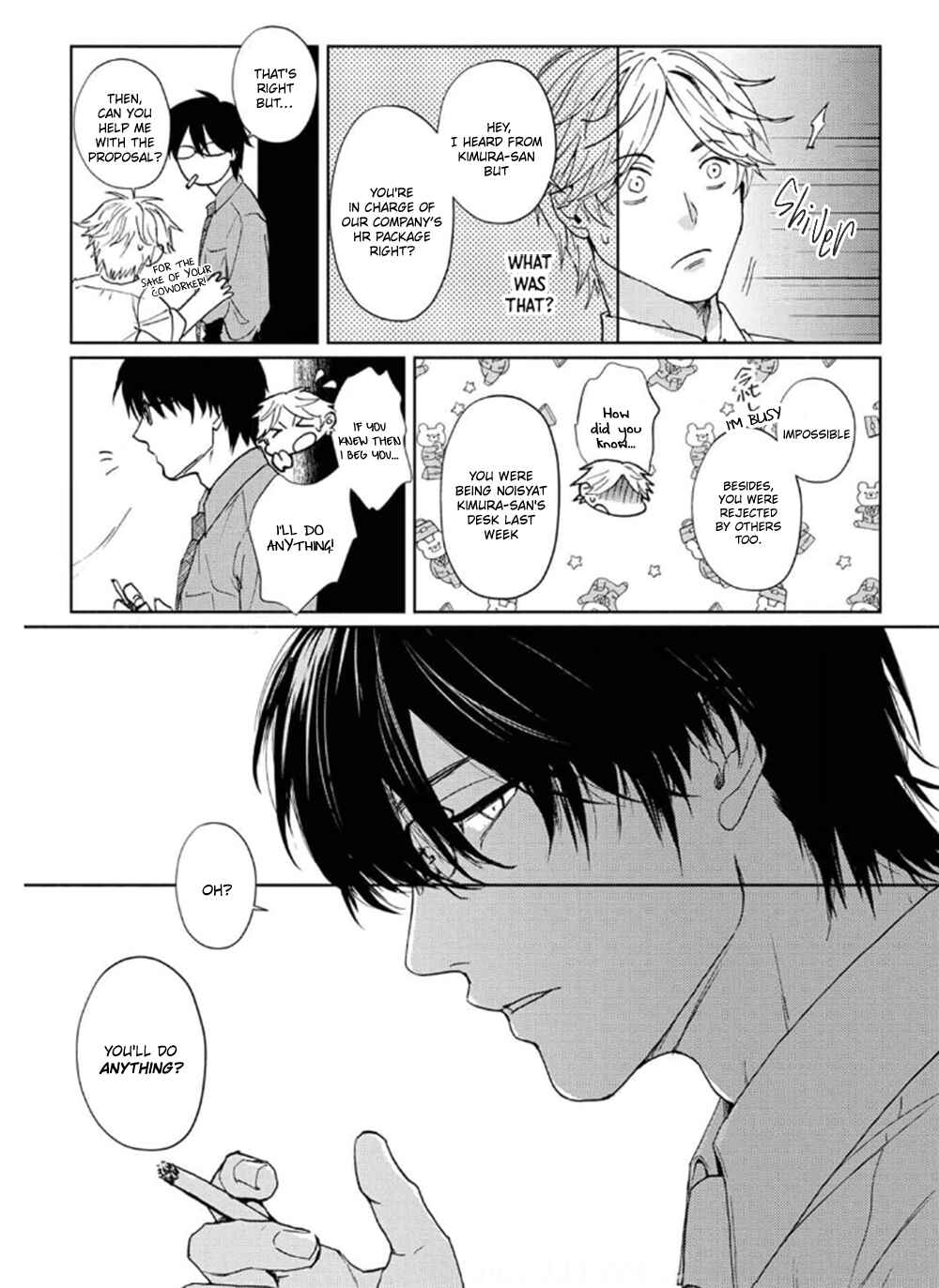 Page 12 Chapter 1 Daite Hoshikerya Naite Miro