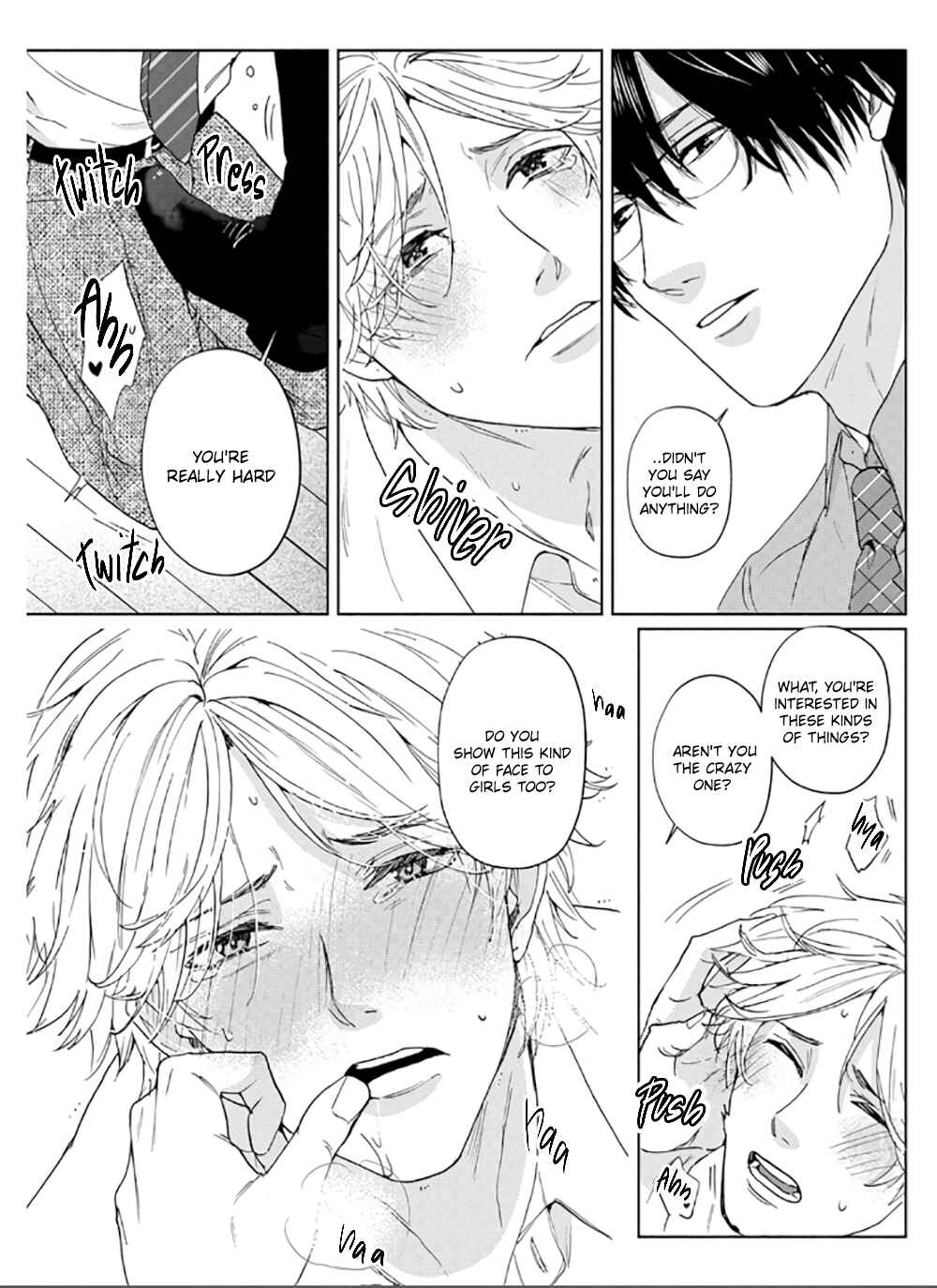 Page 19 Chapter 1 Daite Hoshikerya Naite Miro