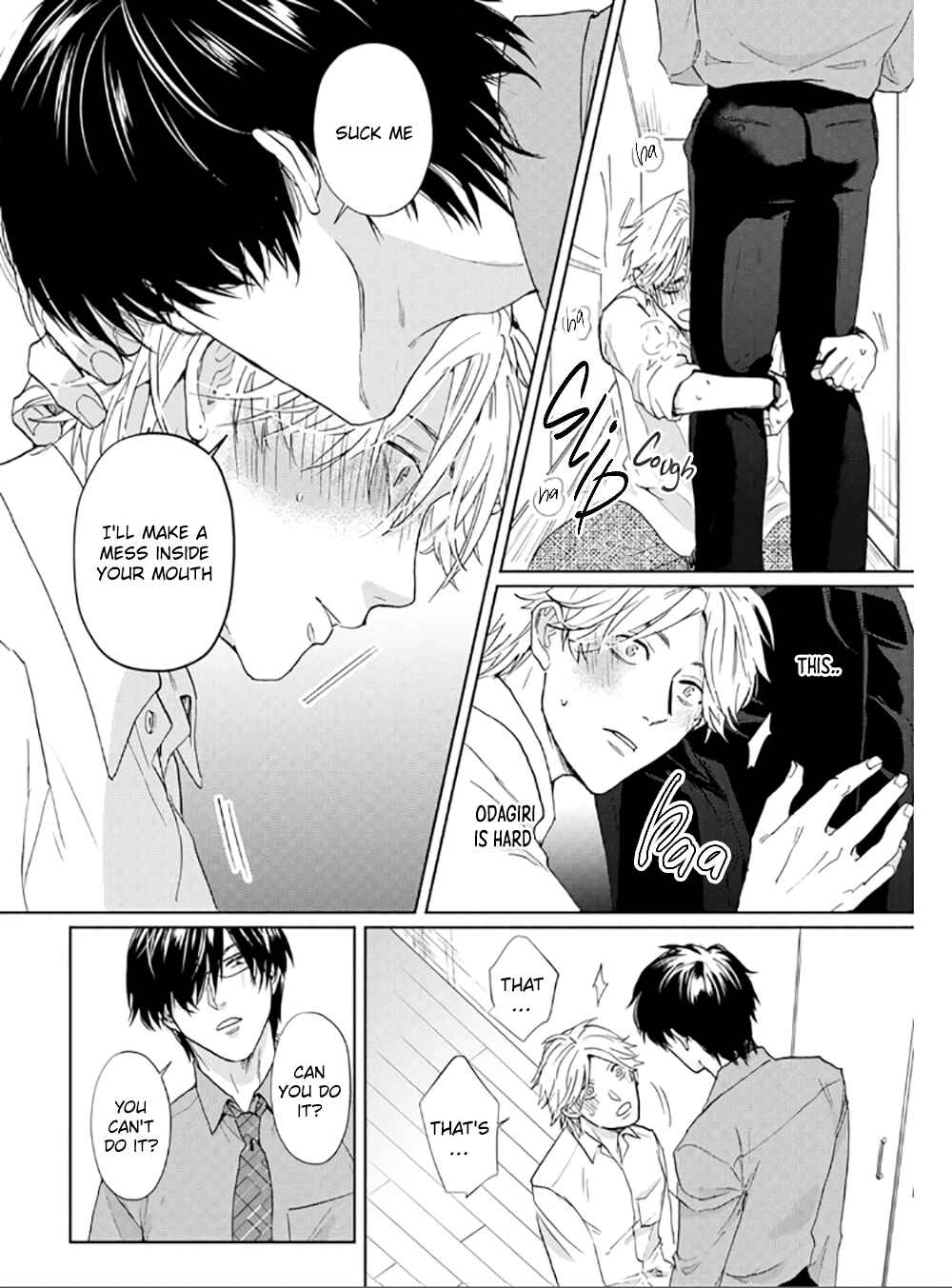 Page 21 Chapter 1 Daite Hoshikerya Naite Miro