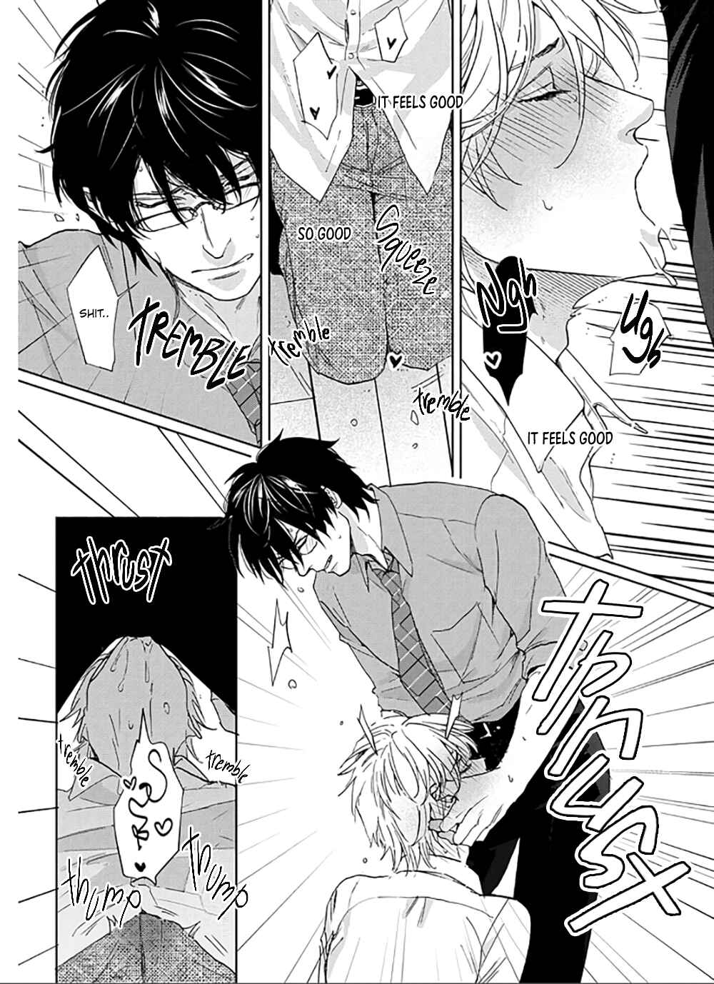 Page 24 Chapter 1 Daite Hoshikerya Naite Miro