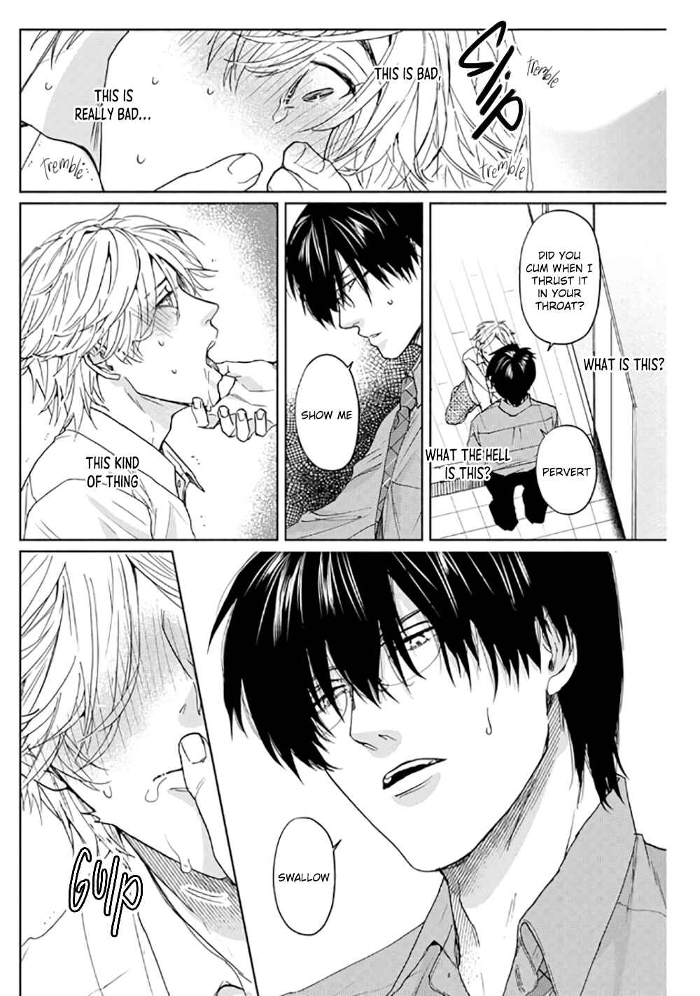 Page 25 Chapter 1 Daite Hoshikerya Naite Miro