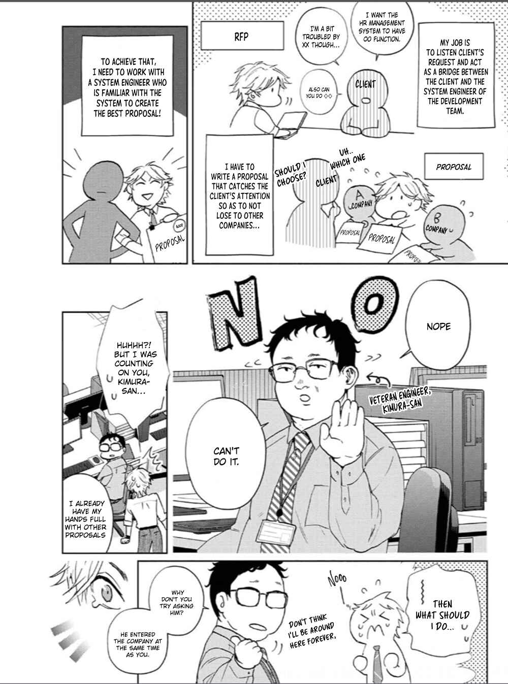 Page 6 Chapter 1 Daite Hoshikerya Naite Miro