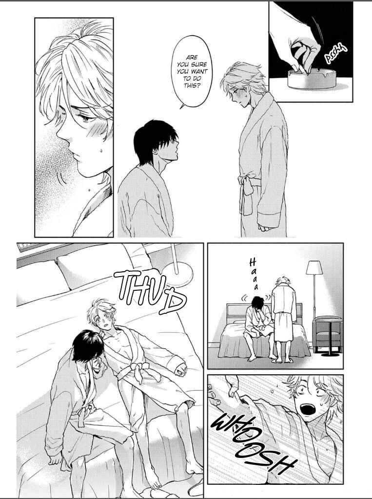 Page 15 Chapter 2 Daite Hoshikerya Naite Miro