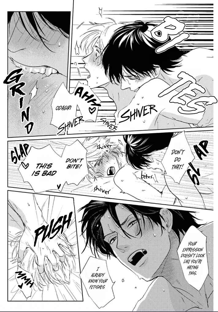 Page 26 Chapter 2 Daite Hoshikerya Naite Miro