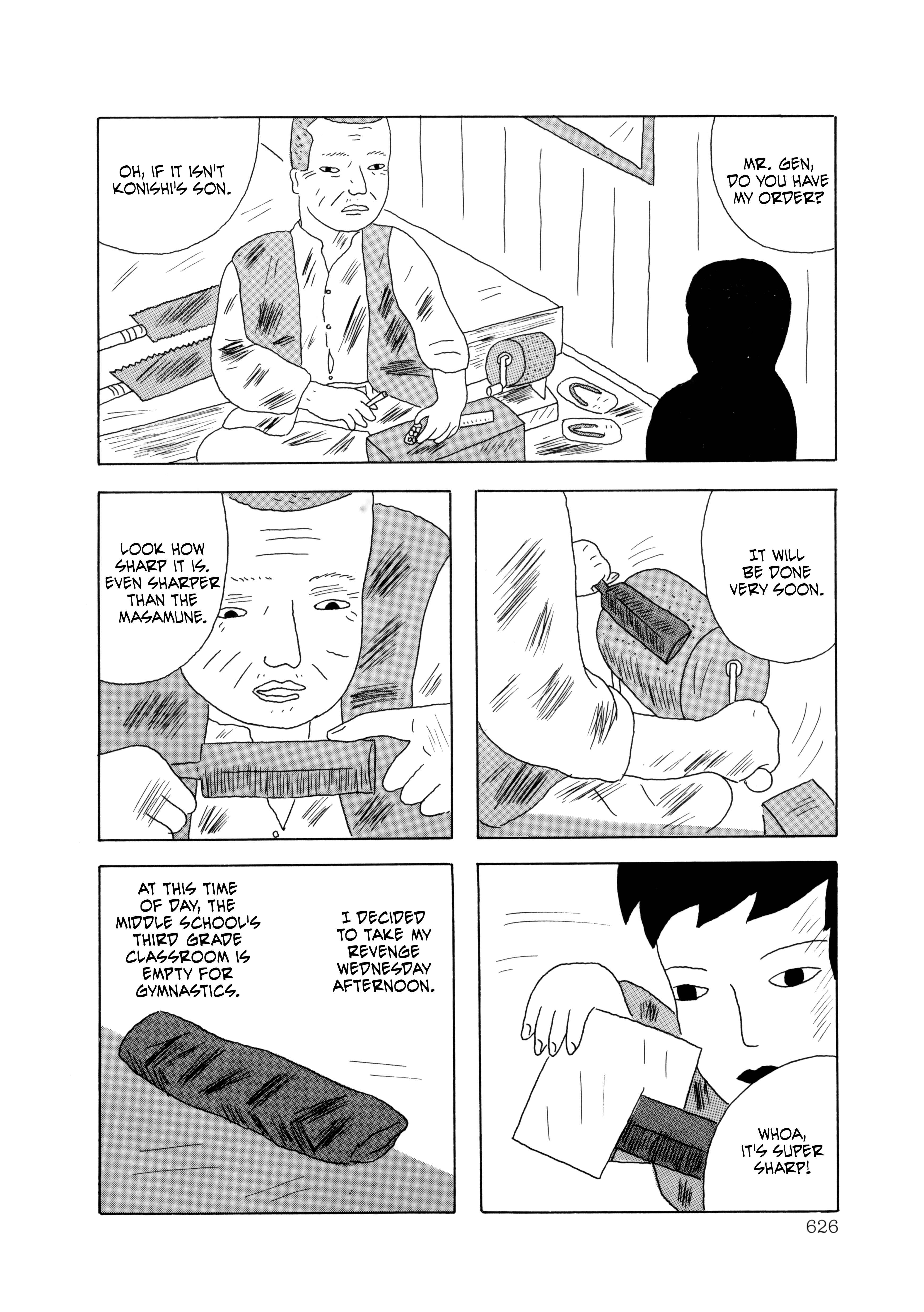 Page 13 Chapter 35 The Wooden-Mortared Kingdom - Garo 20th Anniversary Memorial Issue