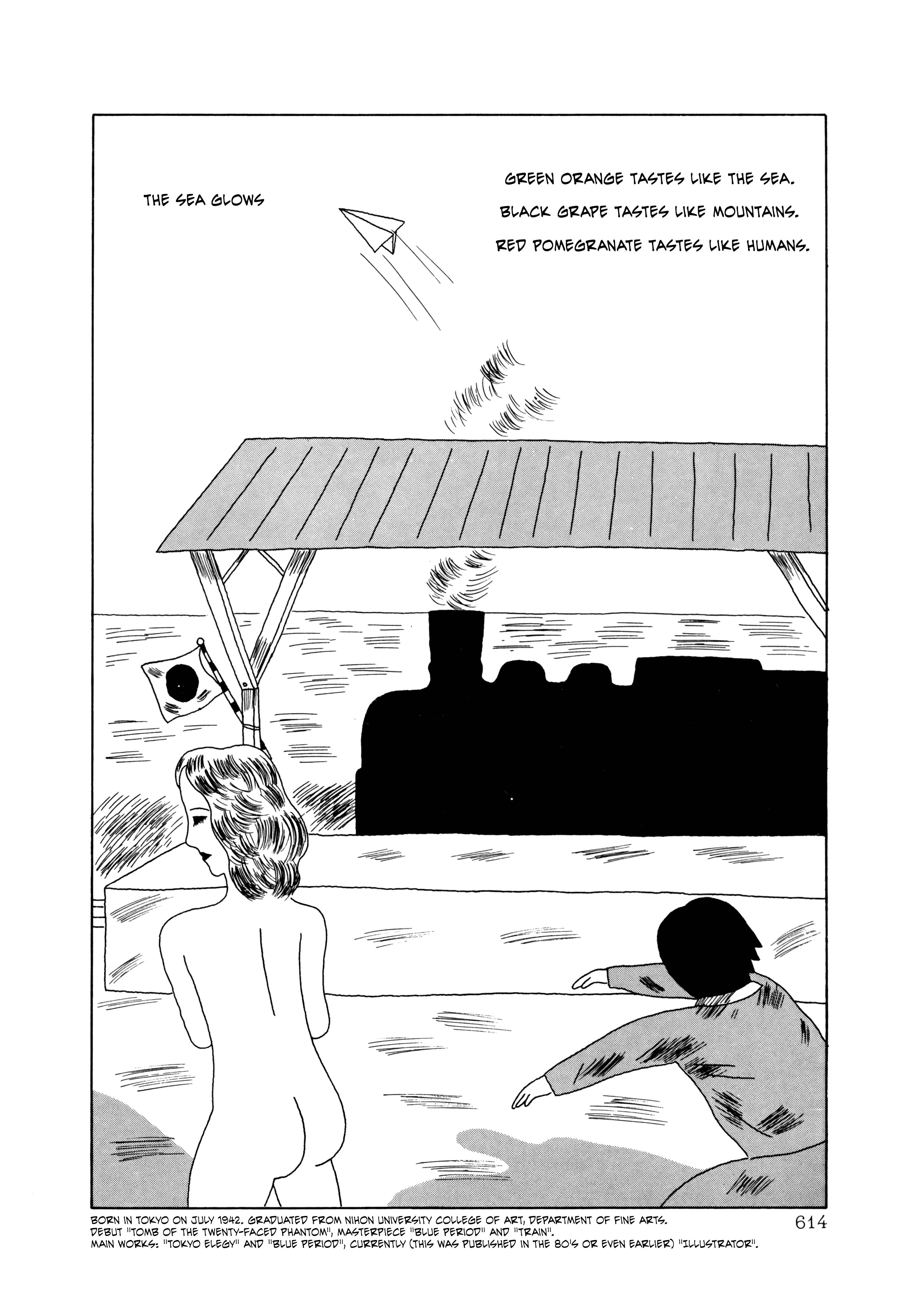 Page 2 Chapter 35 The Wooden-Mortared Kingdom - Garo 20th Anniversary Memorial Issue
