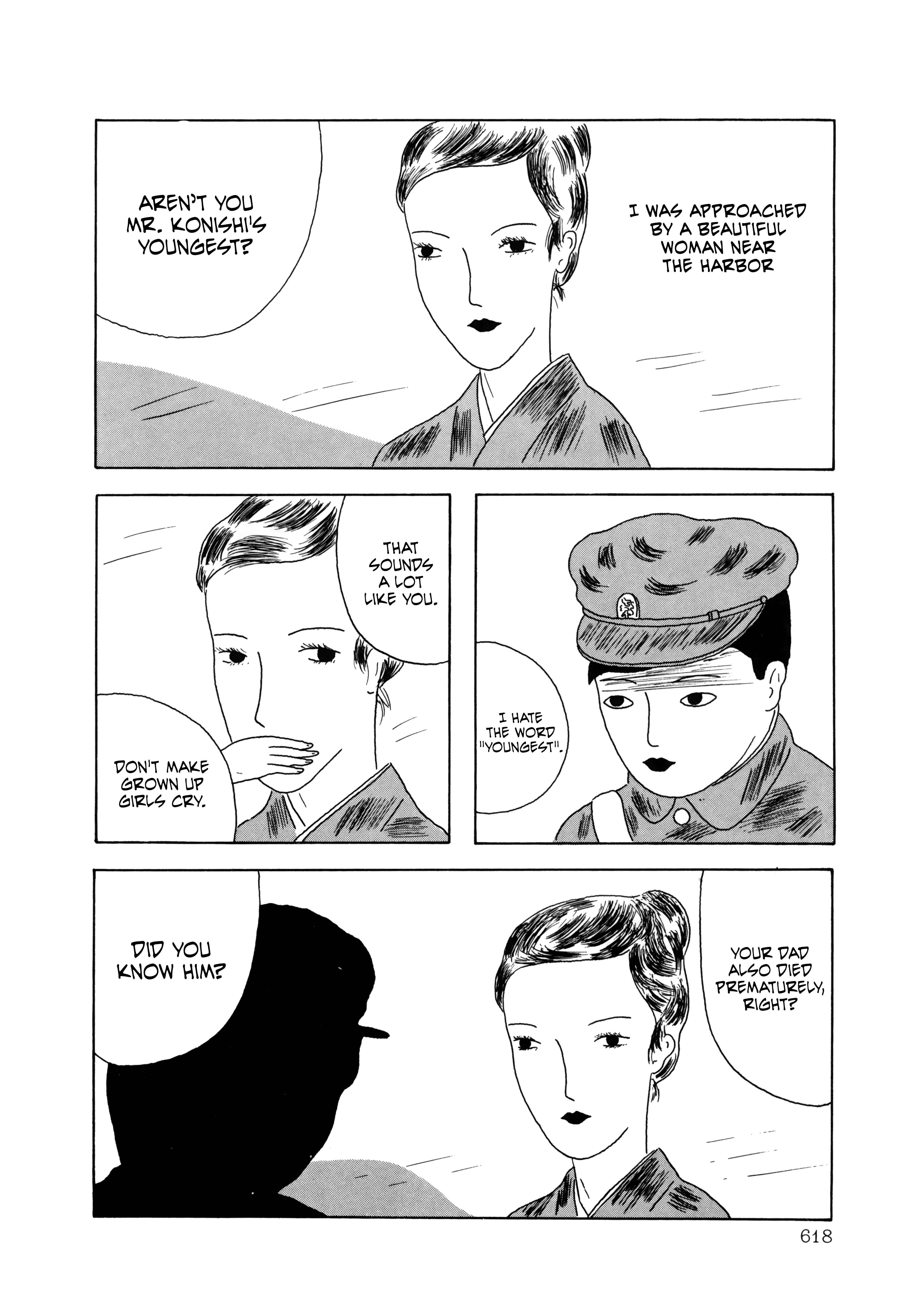 Page 6 Chapter 35 The Wooden-Mortared Kingdom - Garo 20th Anniversary Memorial Issue