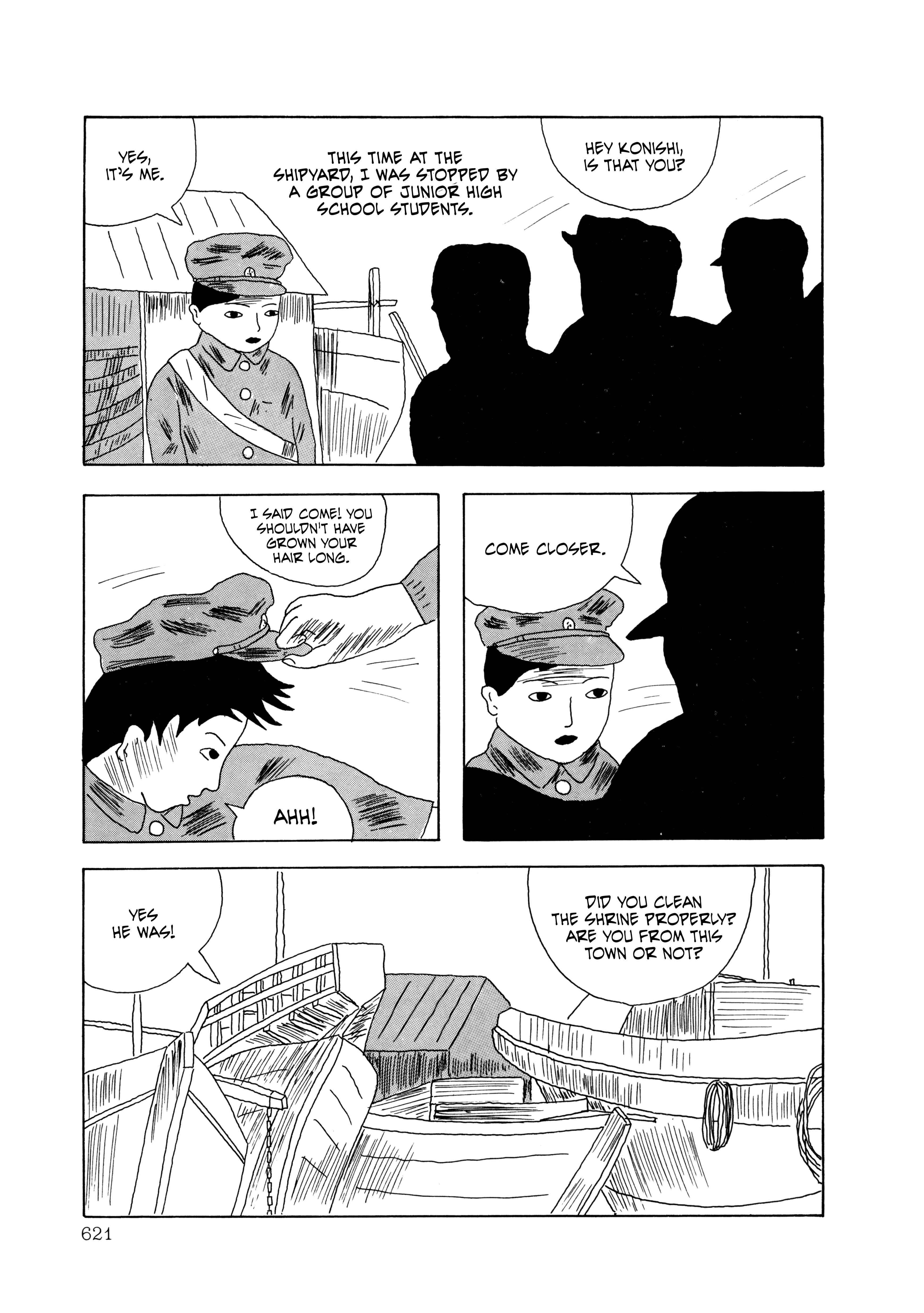 Page 9 Chapter 35 The Wooden-Mortared Kingdom - Garo 20th Anniversary Memorial Issue