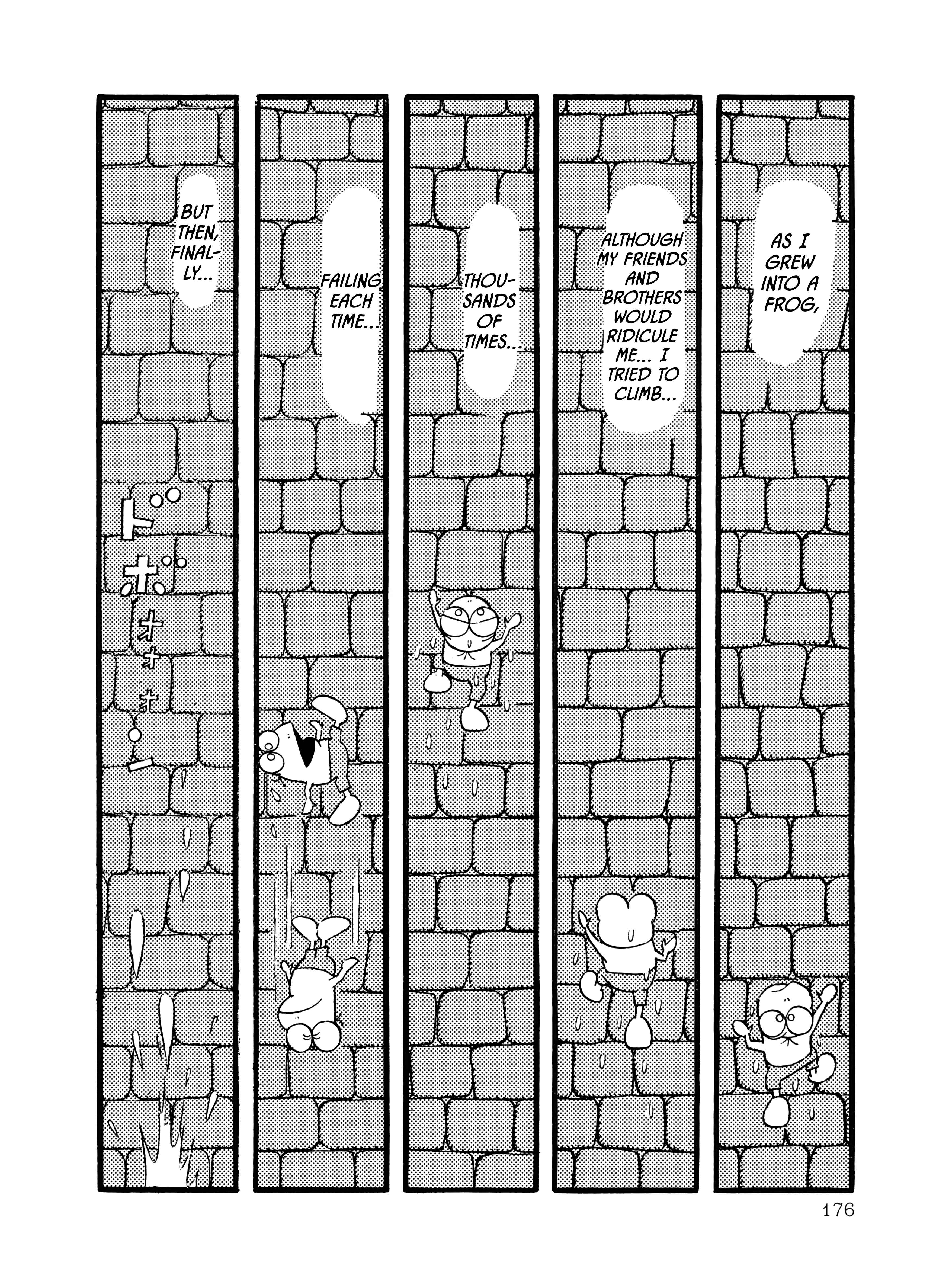Page 12 Chapter 10 The Wooden-Mortared Kingdom - Garo 20th Anniversary Memorial Issue